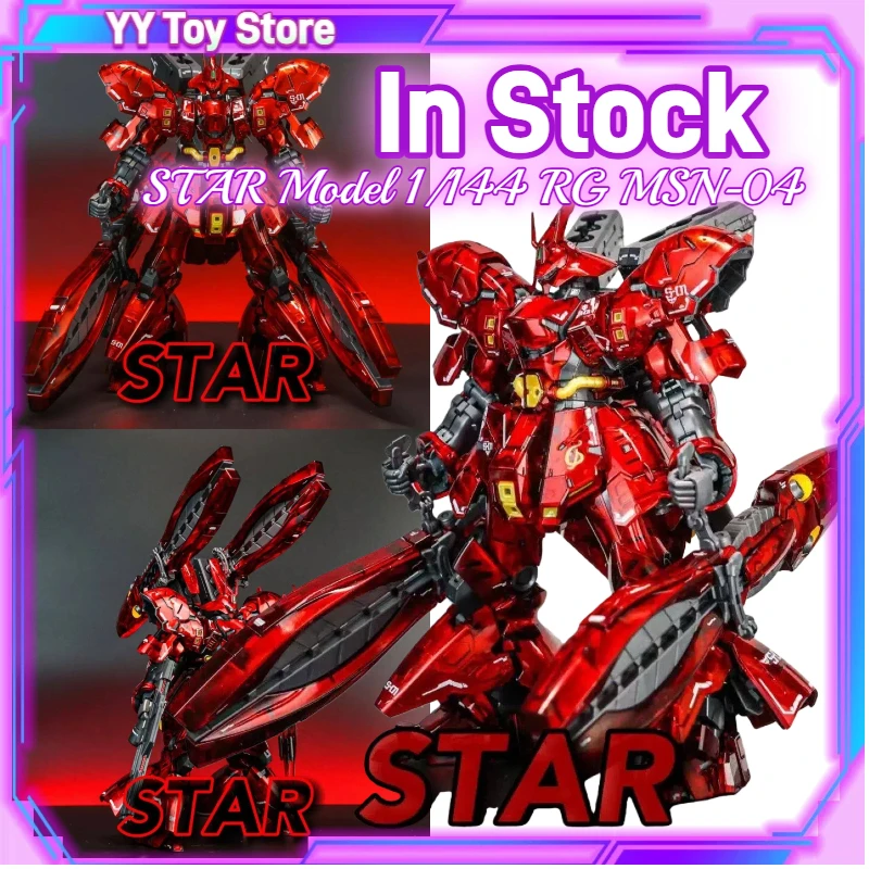 

In Stock STAR Double Horn Funnel 1/144 RG MSN-04 Sazabi Metallic Clear Coating Assembly Model Kits Plastic Skeleton Model Toys