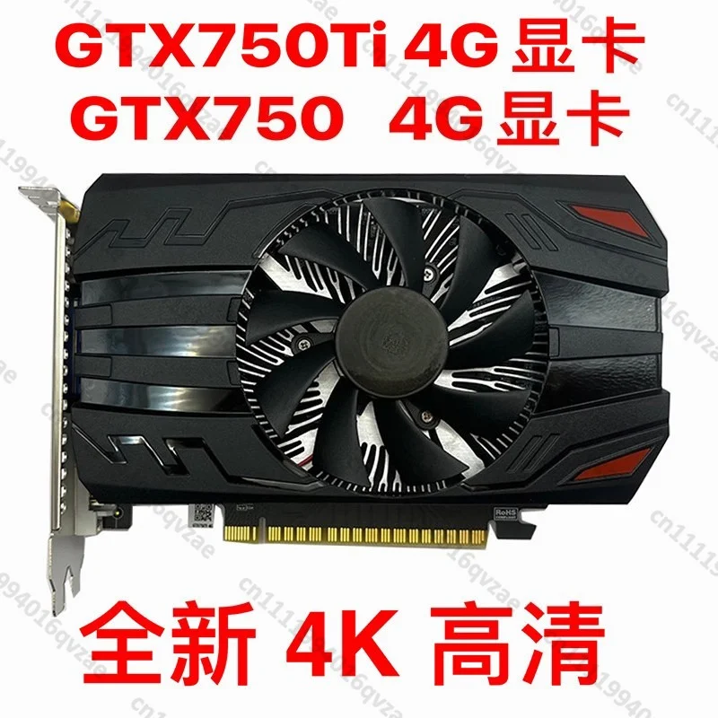 GTX750TI 4G Graphics Card New GTX750 4G Desktop Computer Independent Game Upgrade 4KGTX1050TI