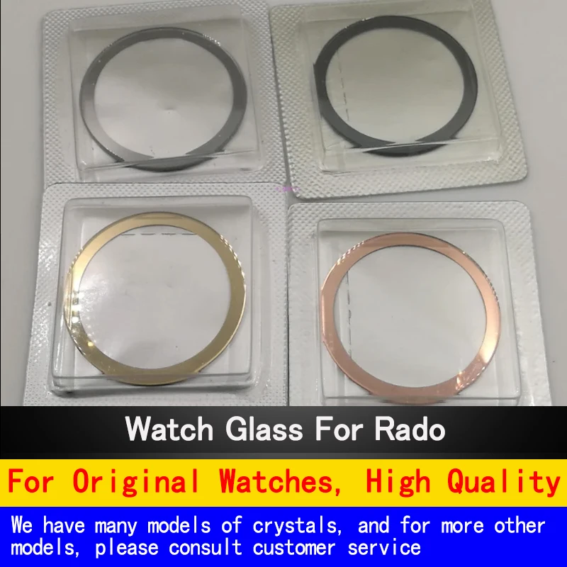 Sapphire watch glass crystal series for Rado R30939013 R30942702 R30927153 R30183742 R30940013 R30953123 R30941162