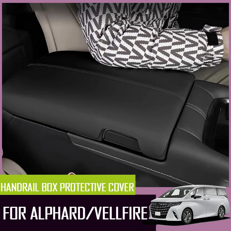 Armrest box protective cover fit for interior modification of Toyota Alphard Vellfire 40 series car armrest box height pad