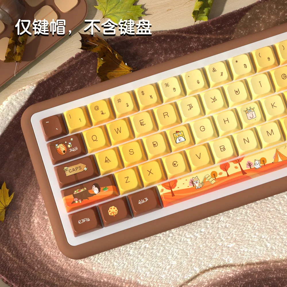 Autumn, original keycap MDA degree personalized customized pbt sublimation mechanical keyboard cap