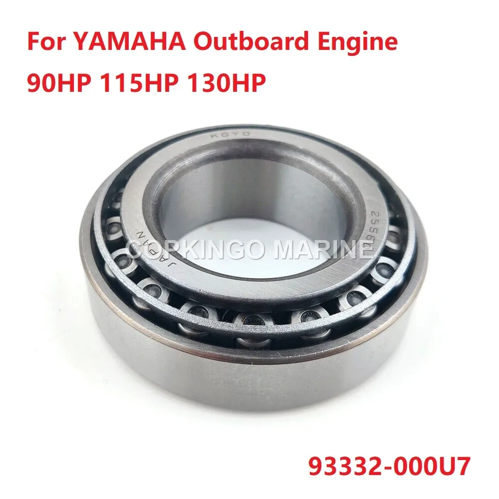 

Boat Lower Drive Bearing 93332-000U7 For Yamaha Outboard Engine 90HP 115HP 130HP