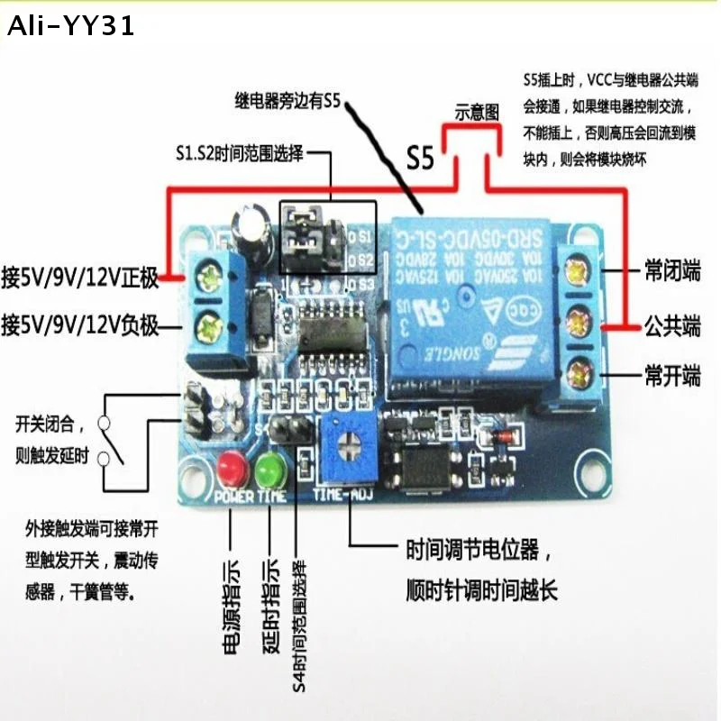 【1Y】1Pc 2026 Adjust…