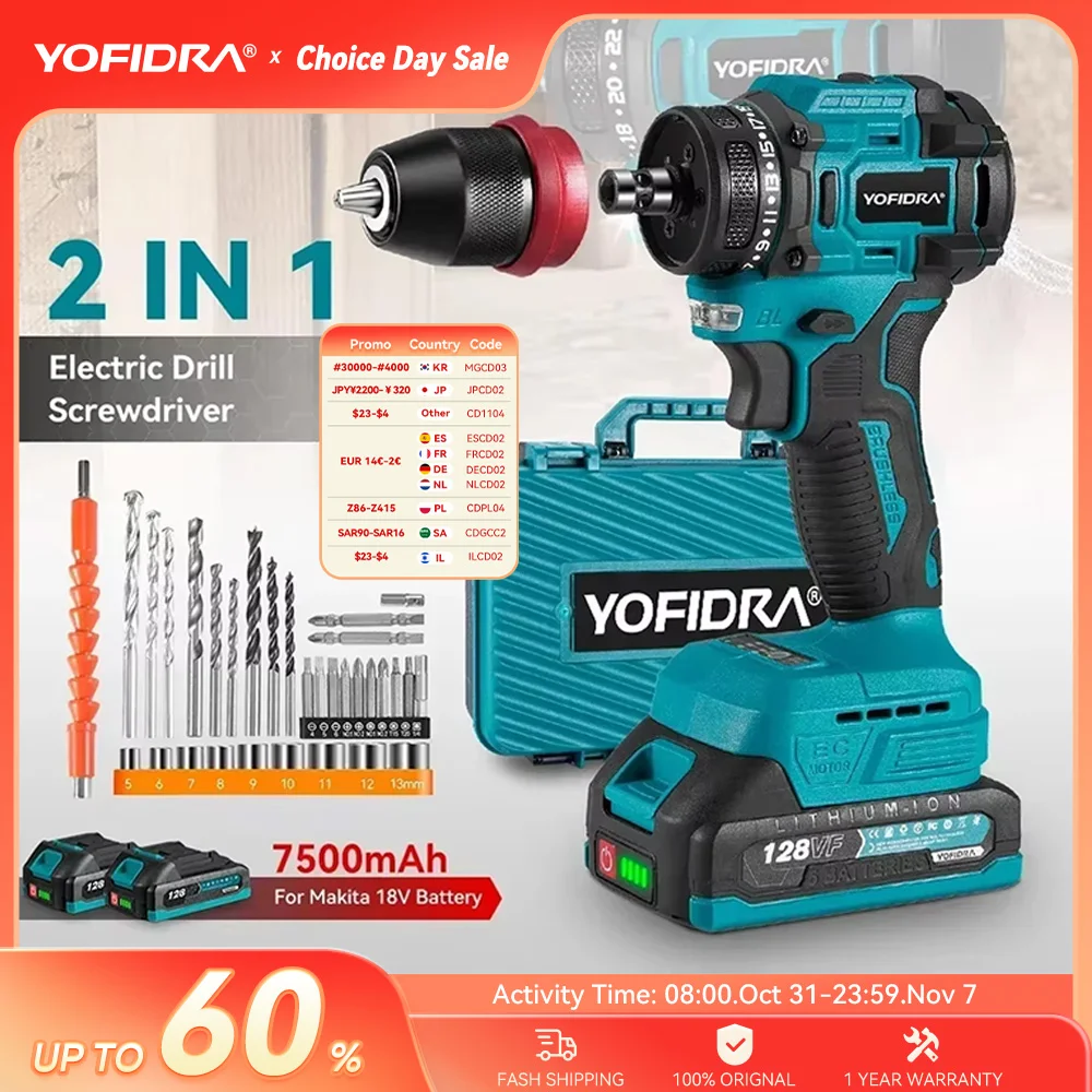 YOFIDRA 10mm 24 Gears Brushless Electric Screwdriver Drill Cordless Efficient Impact Drill Power Tool For Makita 18V Battery Pin