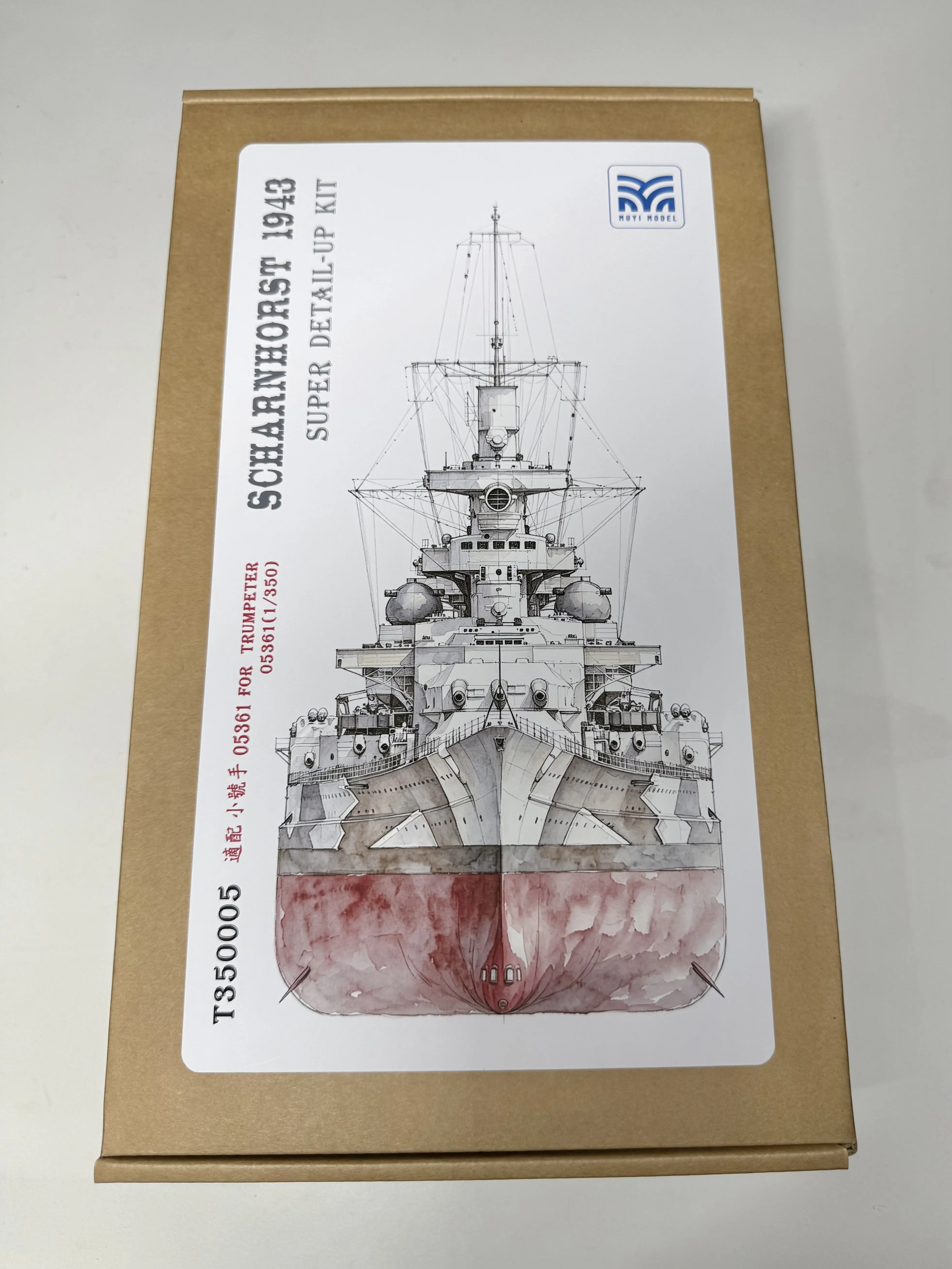 MUYI MODEL T350005 1/350 KRIEGSMARINE SCHARNHORST  DETAIL UP SET(1943)  FOR Trumpeter 05361