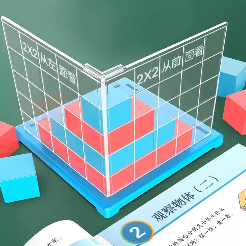 Cube/Multilateral Cube Geometric Models Colorful DIY Puzzle Multilateral Building Blocks Mathematics Teaching Aids Tool