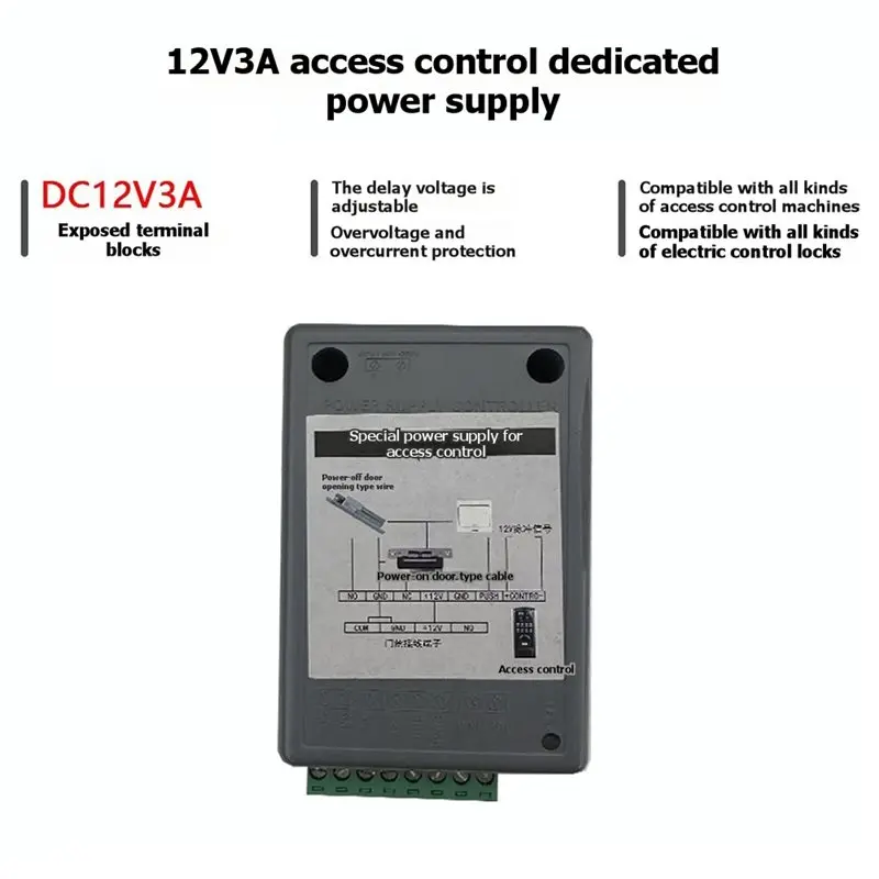 ABUO-Power Supply Transformer Door Access Control Power Supply AC 90- 260V Access Control Power Supply Transformer Door DC 12V 3