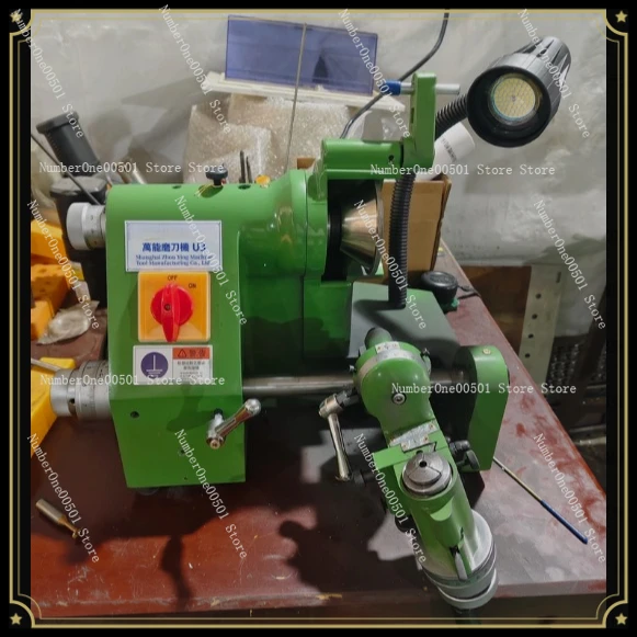 U2 U3 High Precision Multifunctional Knife Grinder Industrial Sharpening Machine for Carving Turning Milling Cutter Drill Bit