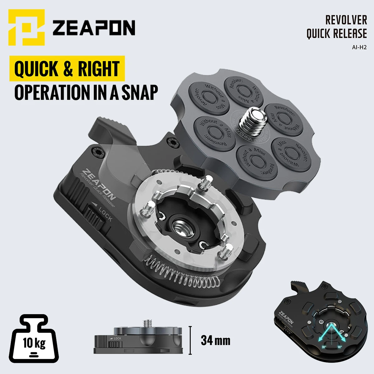 

ZEAPON Al-H2 Револьвер Базовая зажимная пластина Штатив 1/4 дюйма 3/8 дюйма Винтовая платформа для DSLR-камеры Ползунок Штатив Панорамирование Наклонная направляющая Видеокамера