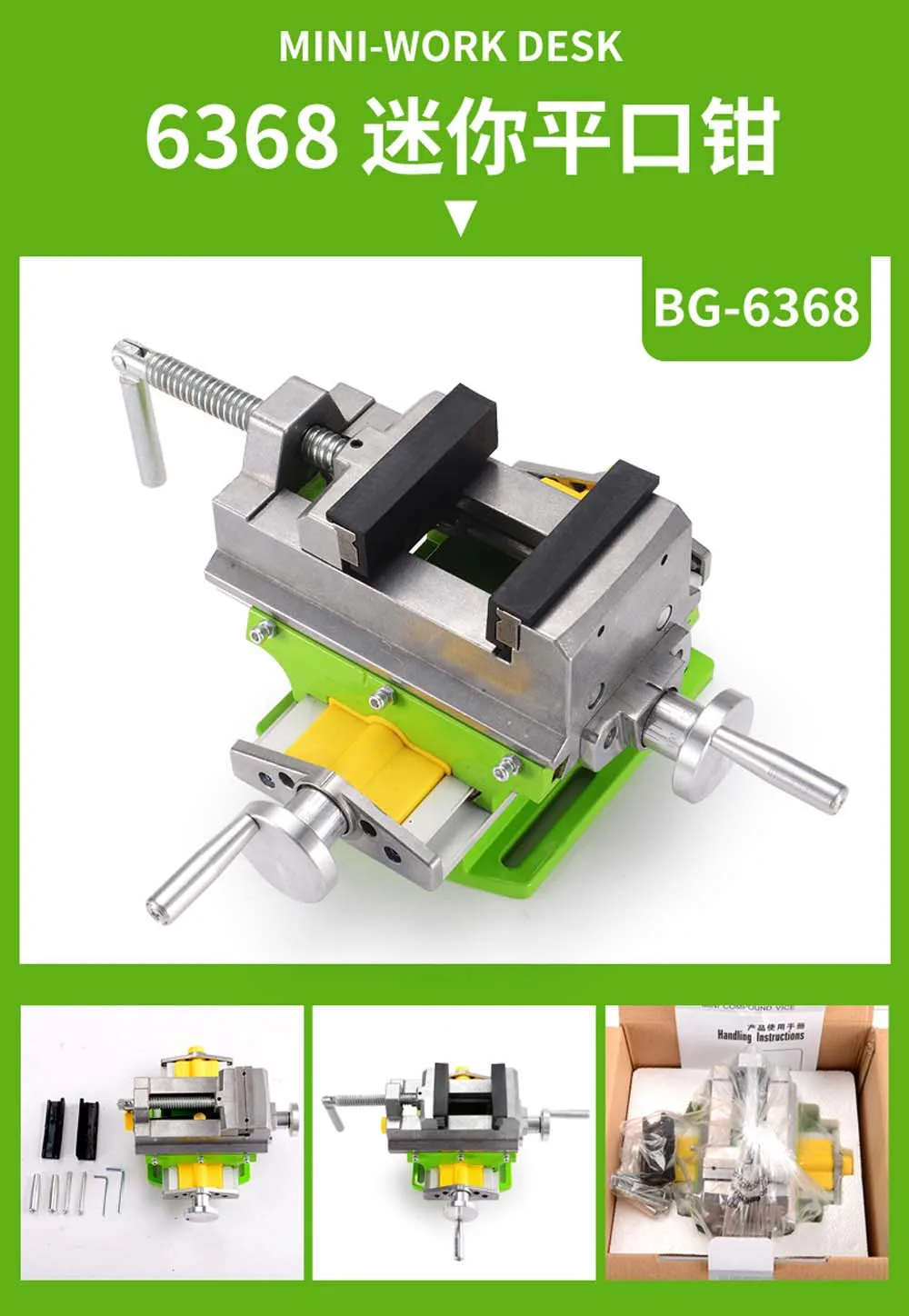 Imagem -03 - Polegada Cross Slide Vise Vice Tabela Tabela Composta Worktable Banco Alunimun Liga Corpo para Fresagem Perfuração 3