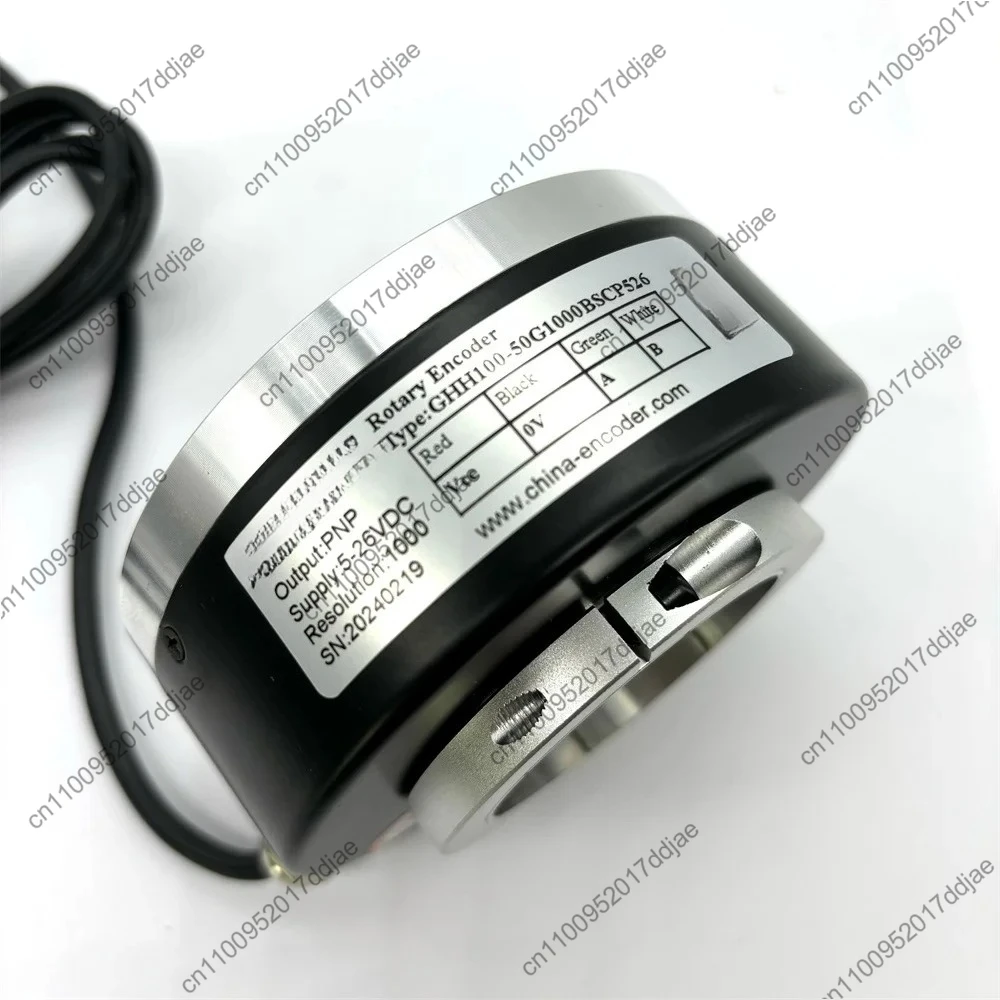 50mm hole hollow shaft elevator encoder 1000pulse PNP output GHH100-50G1000BSCP526