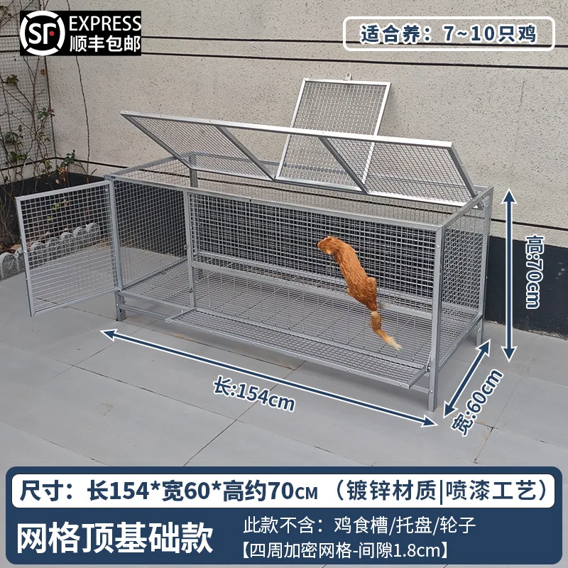 Outdoor Galvanized Chicken Coop, Multi-Function Poultry Cage for Chickens Ducks Geese, Raccoon-Proof, Durable Metal Hutch