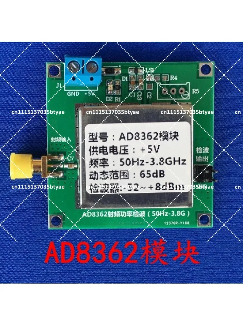 AD8362 RF Power Detector Module 50HZ-3.8GHZ RMS Measurement Geophone Signal Amplifier