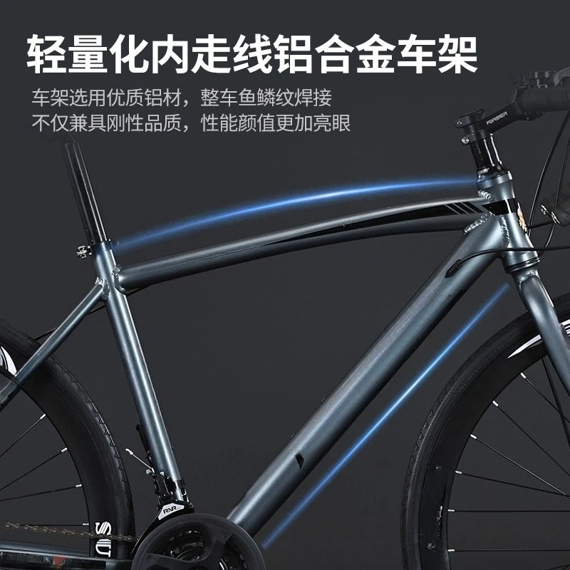 Bicycle Adult Male Female Aluminum Alloy Commuter Gear Student Bend