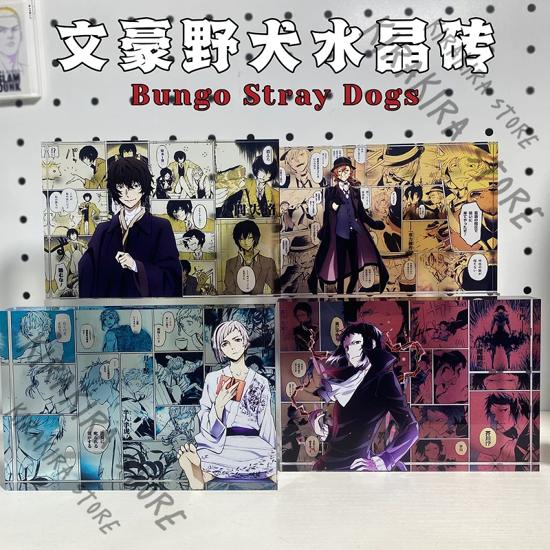 Bungo Stray Dogs Nakajima Atsushi Anime Ryunosuke Akutagawa Acrylic Brick Standing Plate Nakahara Chuya Cosplay Mascot Gifts