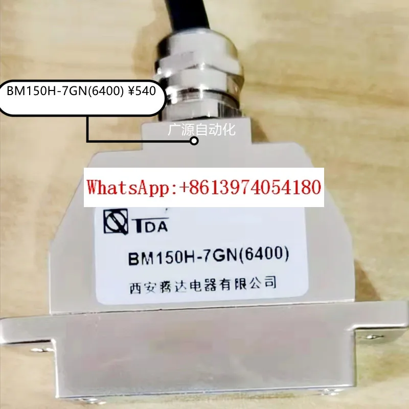 BM88H-6DK 3840 102 …