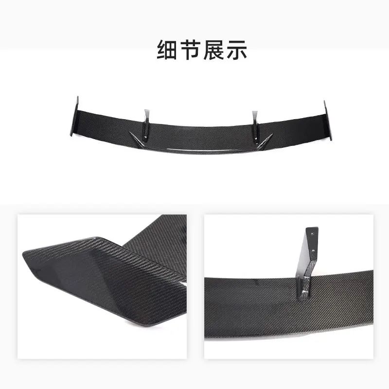 

Suitable for 21-22 car models Carbon fiber tail modified G80 M3/G82 M4 tail