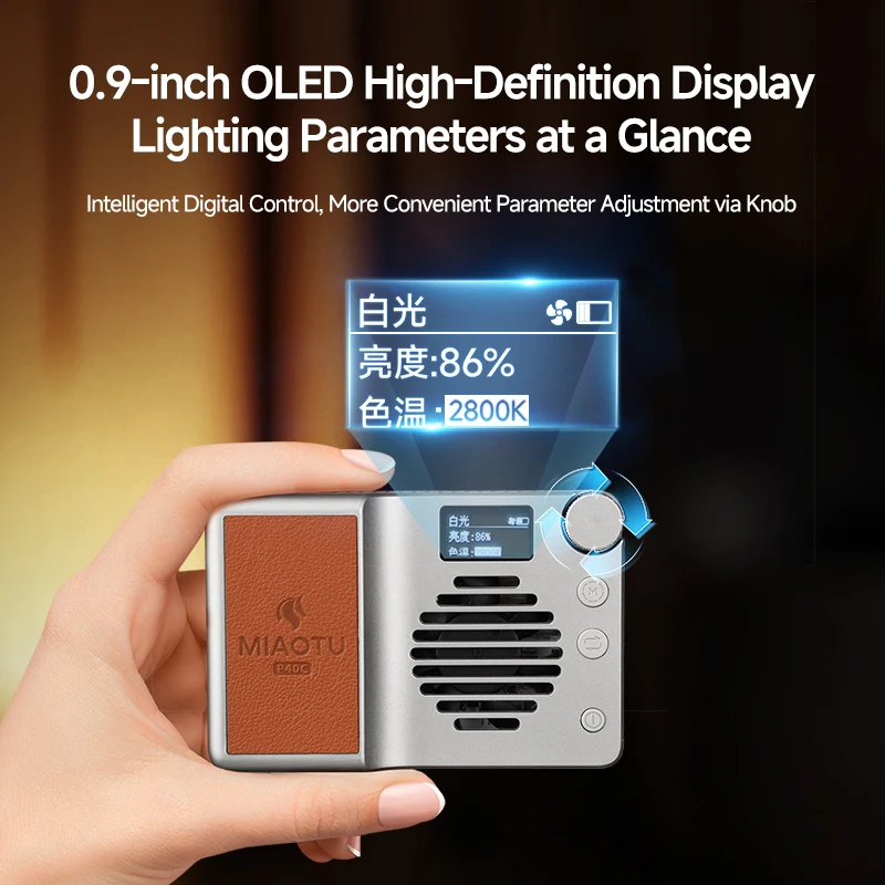 Miaotu Mini lampada tascabile portatile ad alta potenza da 40 W con luce per fotocamera RGB incorporata da 8000 mAh 2700-7000K CRI≥95