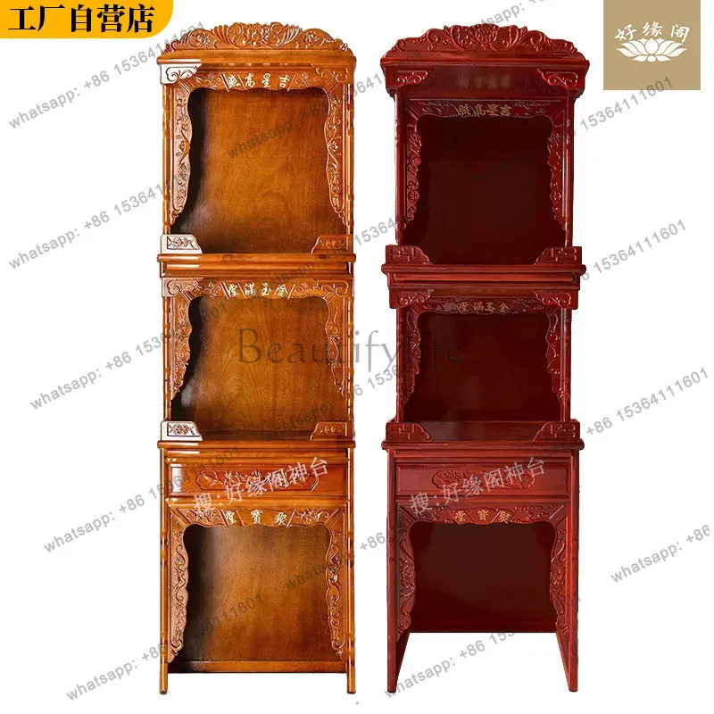 The three-story altar cabinet is a household Buddha niche dedicated to the God of Wealth