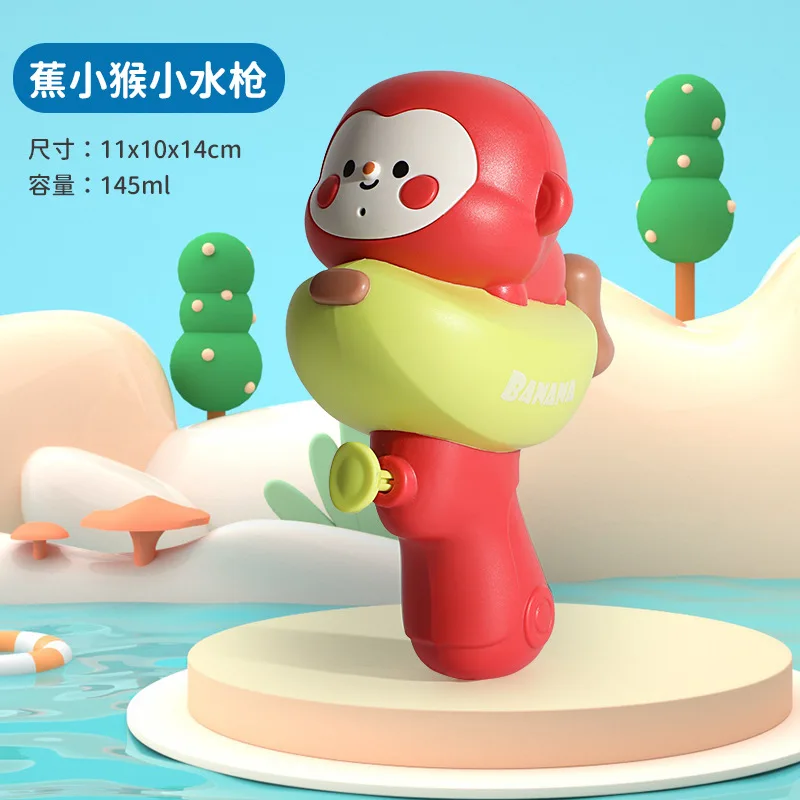 Water Gun Summer Outdoor Mini Water Spray Gun Range Beach Pools Water Battle Fun Play Small Toys Children Cartoon Kindergarten