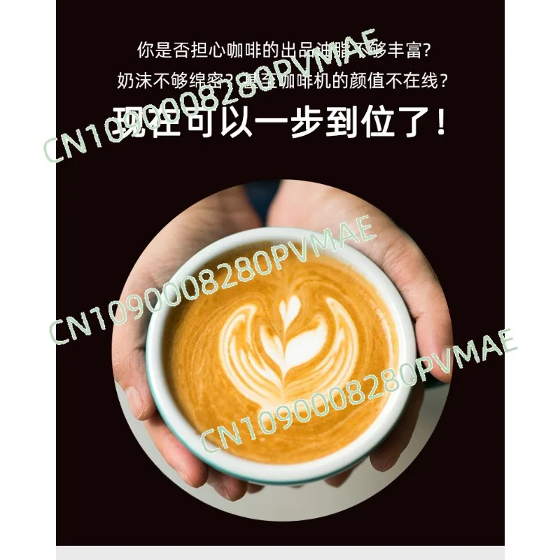 

Fully automatic coffee machine one-click grinding milk coffee office commercial