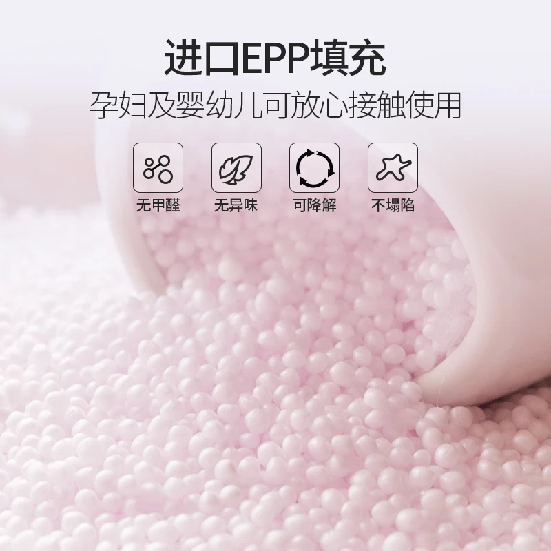 Lazy sofa bean bag filler single tatami EPP particles foam particles