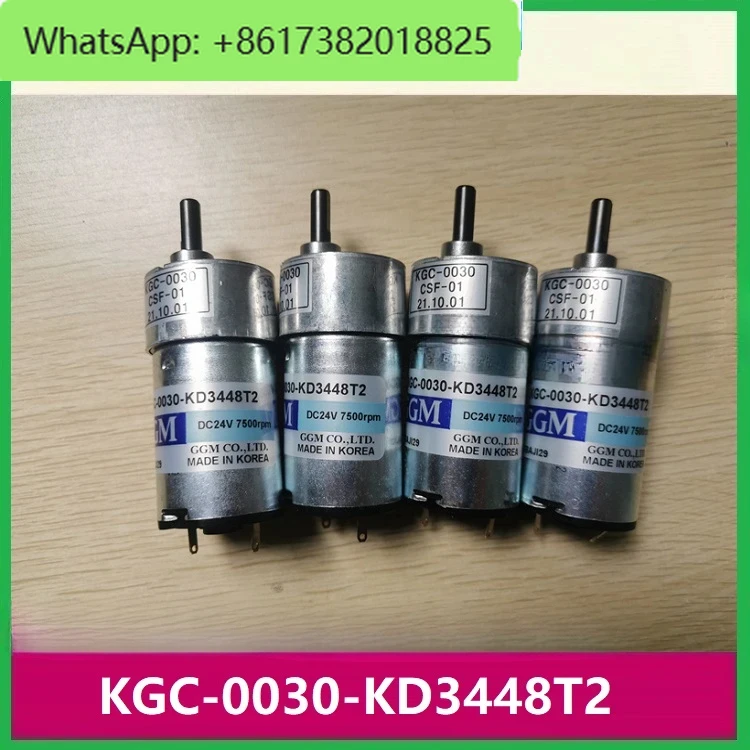 1-moteur-kgc-0030-kd3448t2-24v-7500