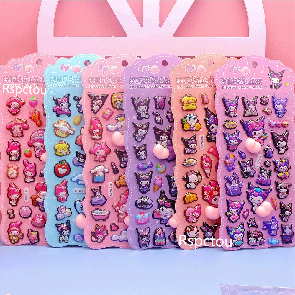 Cute Sanrio Butt St…