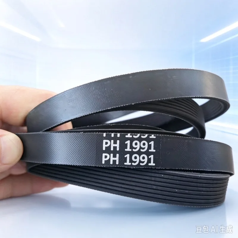 Replacement For 8PH1991 8PHE1991 Timing Belt Parts