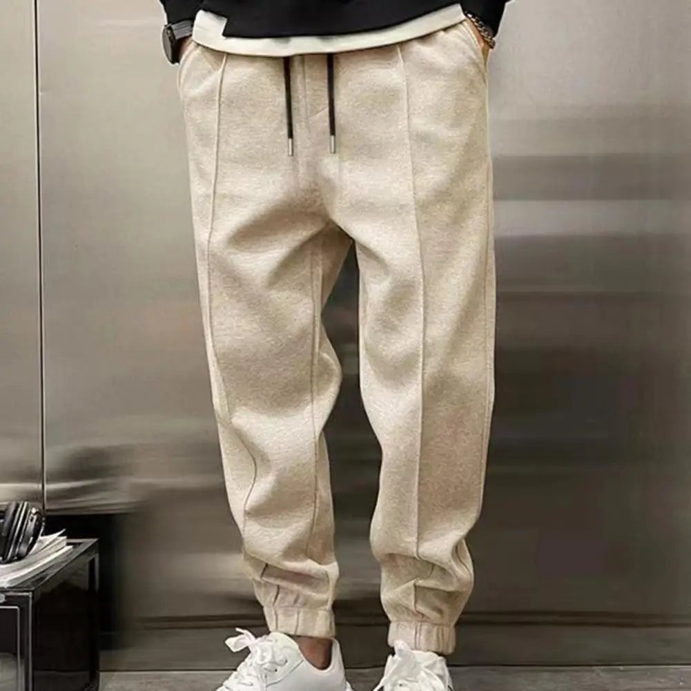 Ankle-banded Pants Men's Ankle-banded Sweatpants with Side Pockets Drawstring Waist for Gym Training Jogging Loose Fit Solid