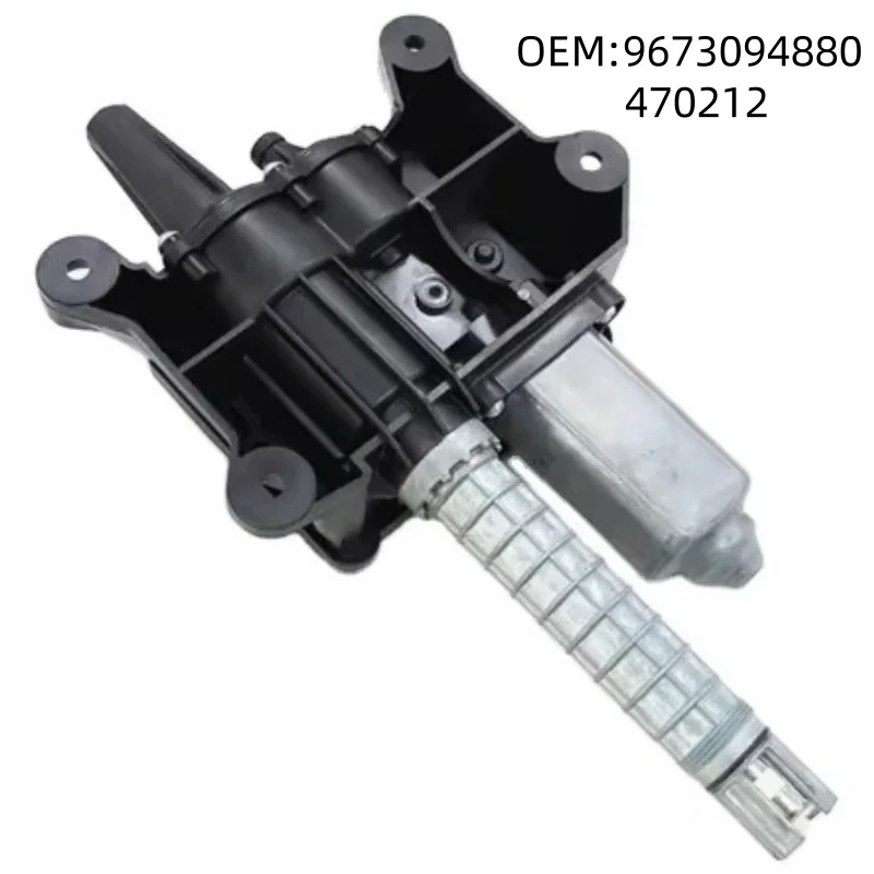 9673094880 470212 F…