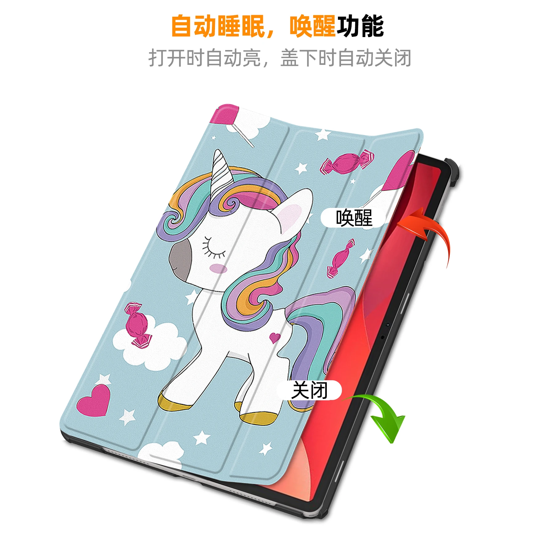 Case for Lenovo Xiaoxin Pad 2024 11 inch TB331FC TB330FU Leather Tri-fold Tablet Cover for Tab M11 2023 with Auto Wake Function