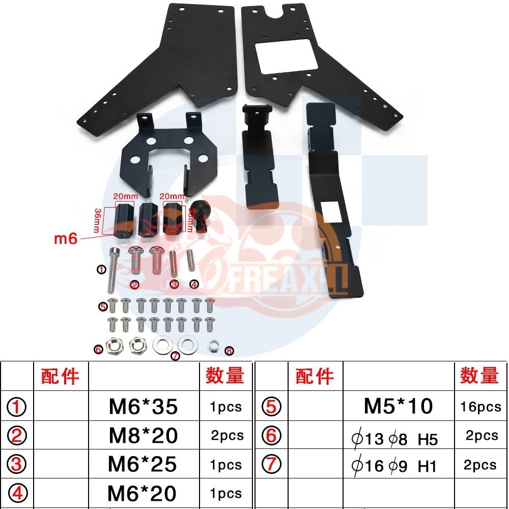 For KOVE 450Rally 450 Rally 2022-2024 Motorcycle Holder Navigation Headlight Bracket Upper Fairing Stay Head Cowling Headlamp