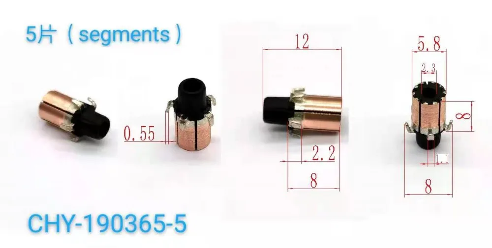 5Pcs 2.3x5.8x8(12)x5P Copper Bars Electric Motor Commutator CHY-190365-5