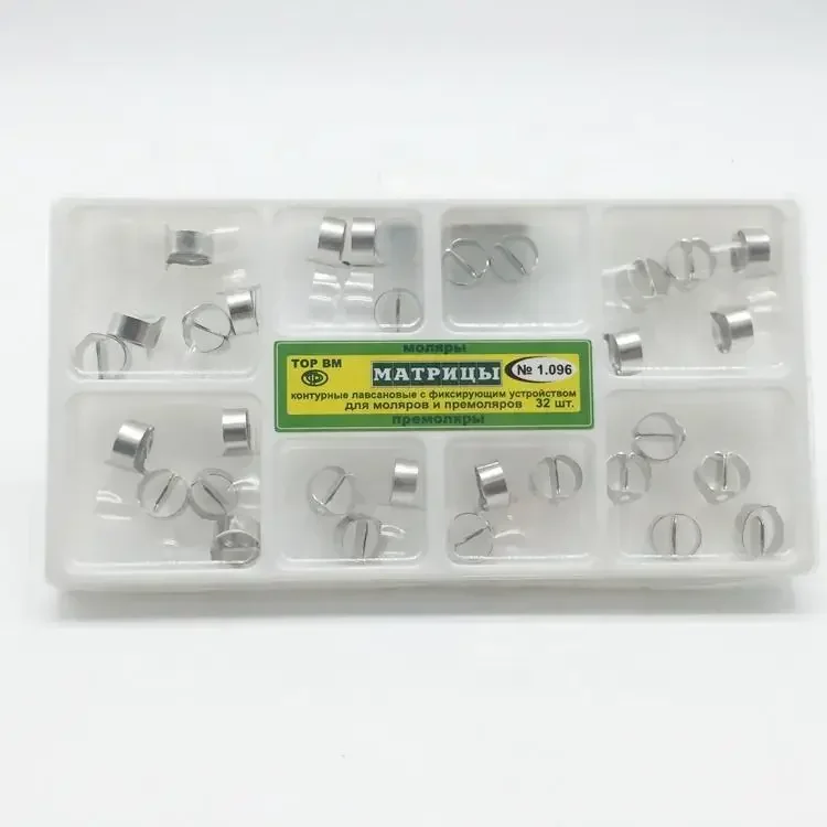 Ремешок Dentalss Sectionals Contoureds Matrices, ленты Dentalss Matrixs