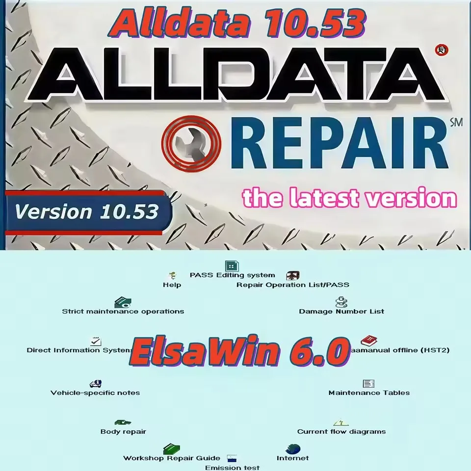 

AllData 10.53 & ElsaWin 6.0: Advanced Diagnostic & Repair Software for Cars, Trucks, VW, Audi, Skoda, Seat – Full Data Support