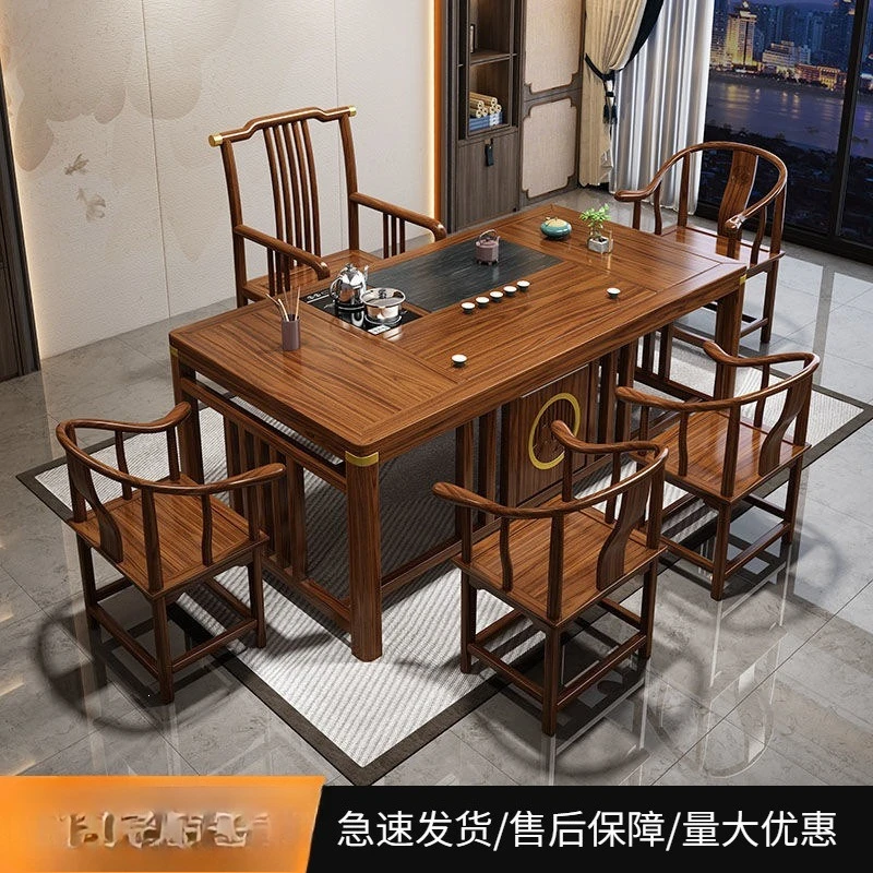 Solid wood tea table and chair combination: home balcony, living room tea table, complete set of Kung Fu coffee tables