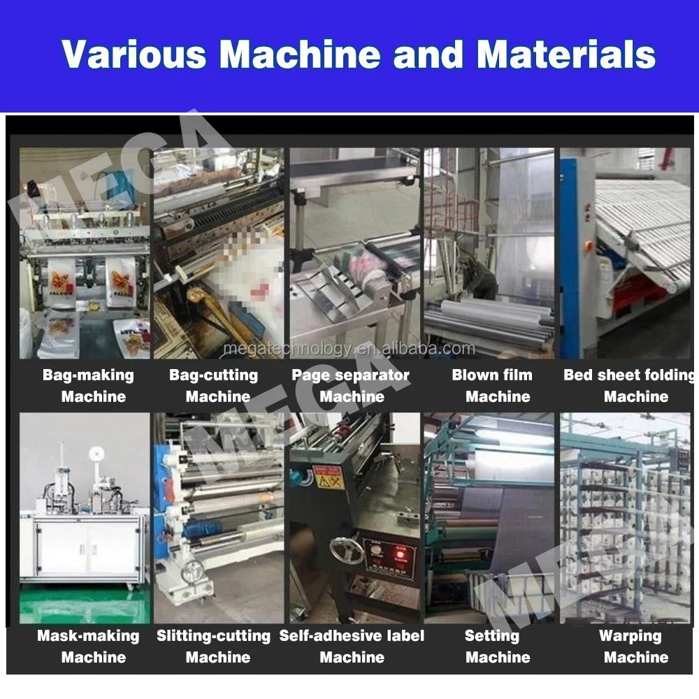PP PE PVC البلاستيك فيلم مزيل ثابت مكافحة ساكنة بار