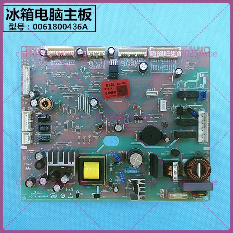 For Haier Refrigera…