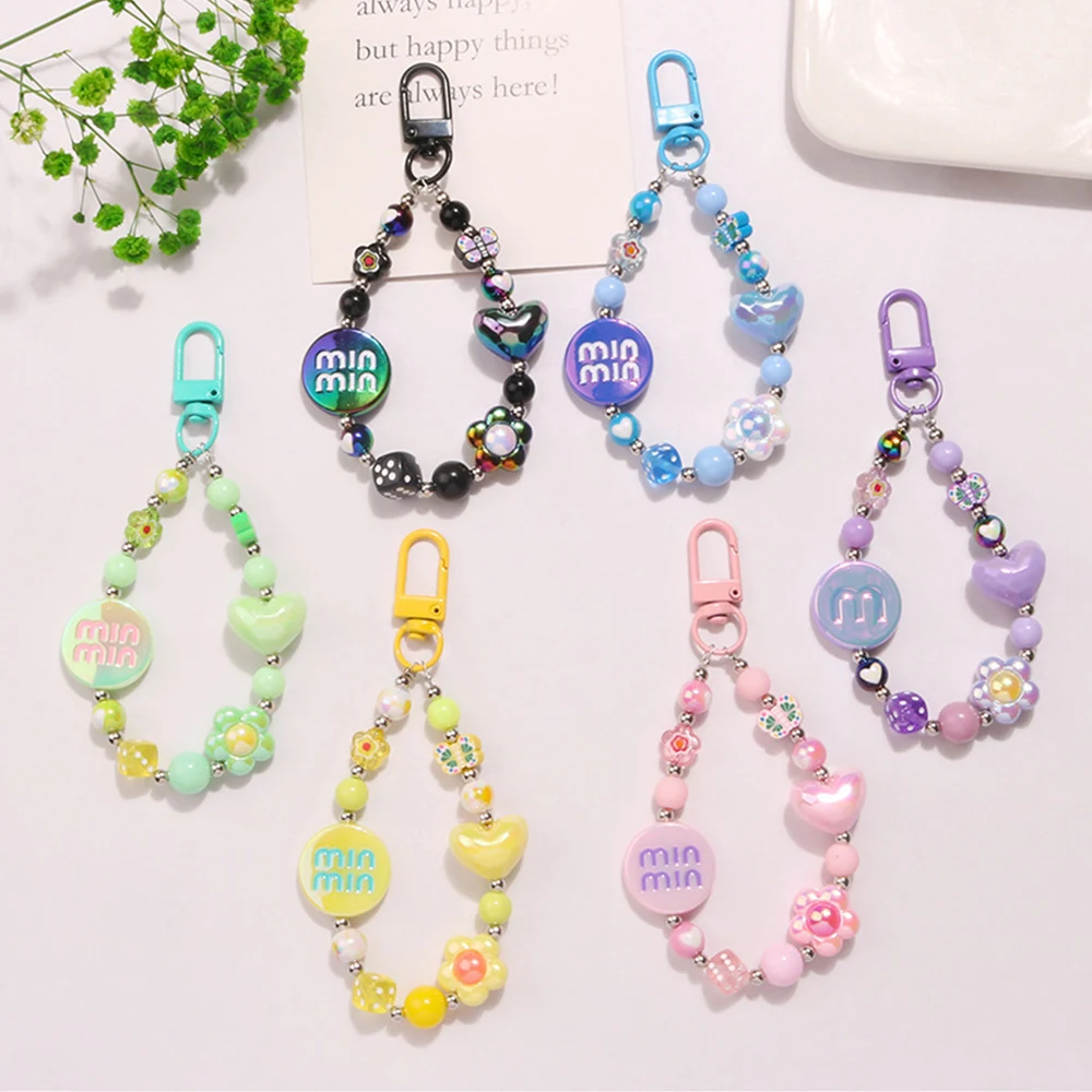 Flower Heart Beaded Bracelet Colorful Lanyard Butterfly Phone Charm Mobile Phone Bag Pendant Wrist Strap Acrylic Anti-Lost Chain