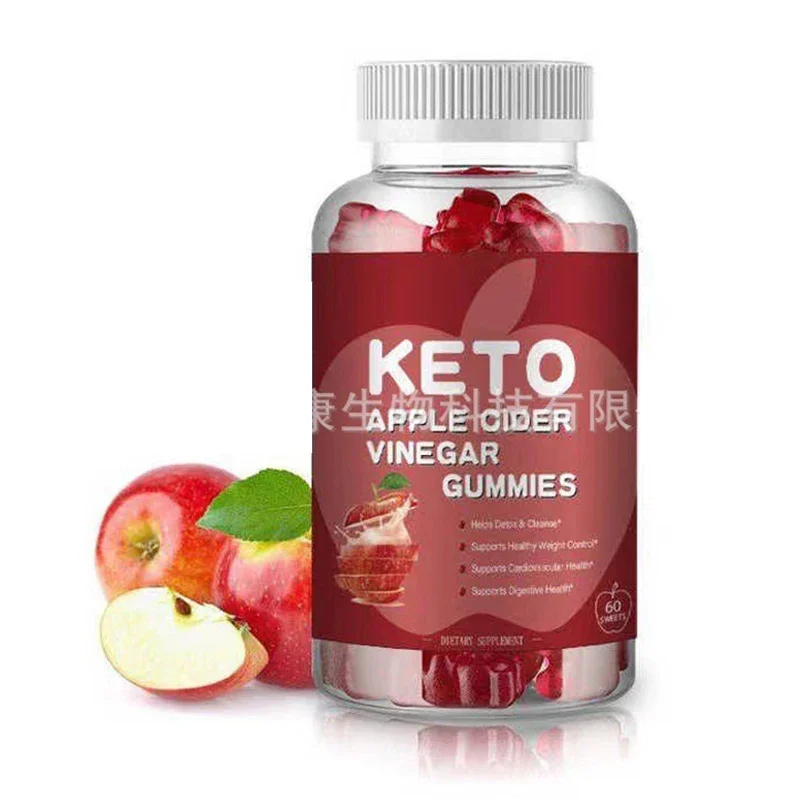 

60 Capsules Apple Vinegar+Ketone Bear Soft Candy Supports Digestive System Health And Cardiovascular Health