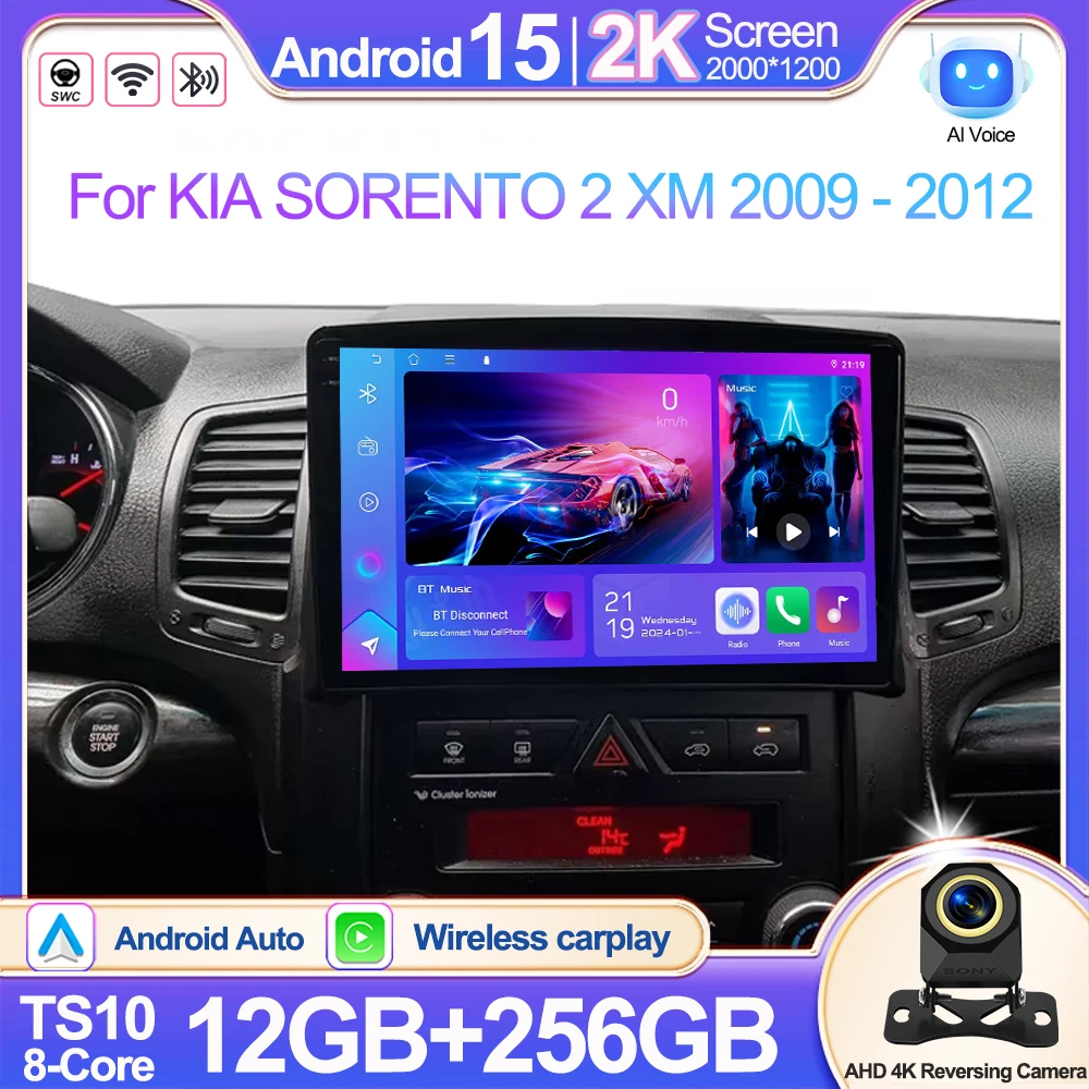

Android 15 For KIA SORENTO 2 XM 2009 - 2012 Touch Screen Multimedia Video Player Navigation WIFI No 2din DVD Bluetooth 2din GPS
