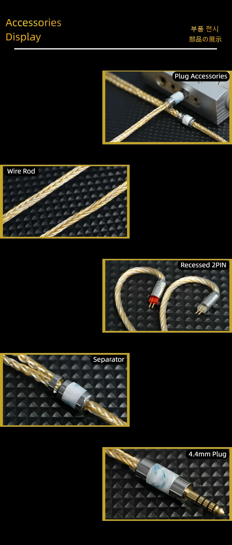 GY HiFi-249 Phoenix Hochauflösendes Gold Silber Palladium Kopfhörer IEM Kabel Draht 3,5/4,4 mm MMCX/2Pin 0,78 für Davinci Klanar 4U – Detail 4