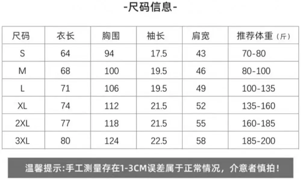 XH-2300 pure cotton 230g unisex round neck short sleeved fashion casual plus size private customization for spring and summer image 6