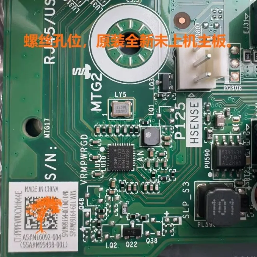 N01 M01 TPC-F123-MT main board M16092-004 M99164-001 For HP  (store no. 0521)