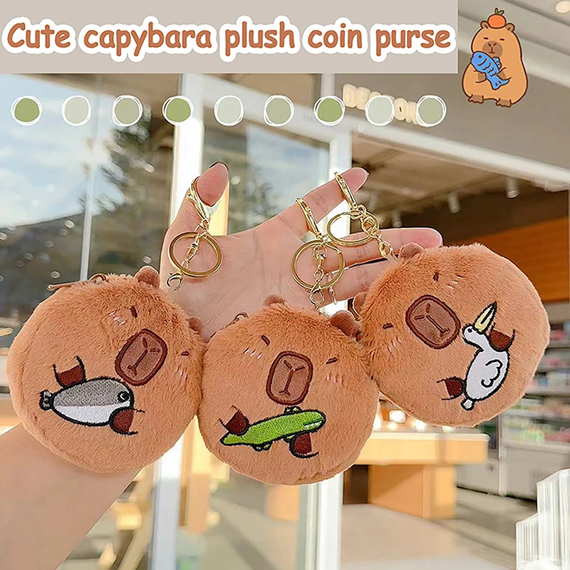 Capivara Plush Chaveiro para Mulheres, Kawaii Coin Purse para Meninas, Saco De Armazenamento Dos Desenhos Animados, Pingente, Bolsa De Fone De Ouvido, Mini Carteira, Brinquedos Presentes