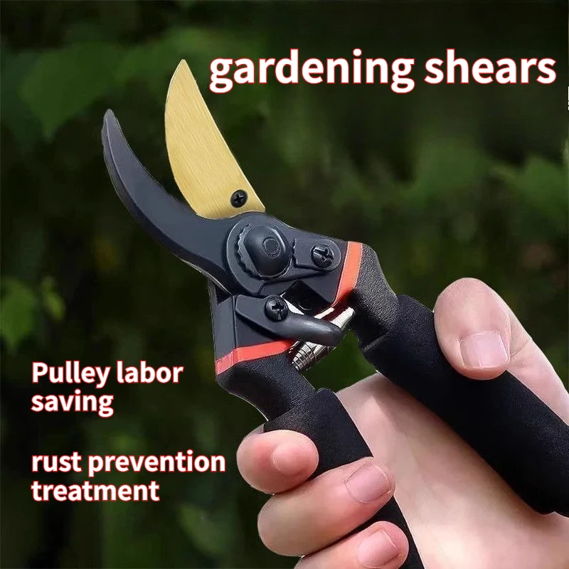 Professional Garden Pruner Shears Anti-slip Handle Sharp  Blade Tree Flower Branch Trimming Clippers