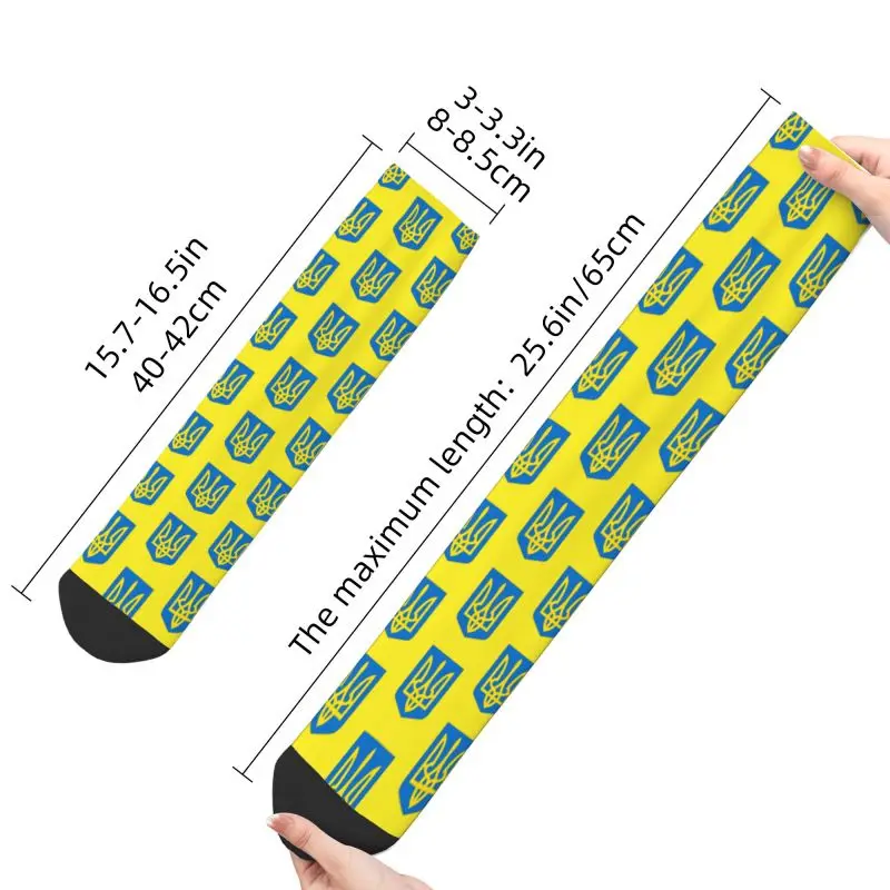 Kawaii Printing Coat Of Arms Ukraine Flag Socks for Women Men Stretch Summer Autumn Winter Ukrainian Emblem Trident Crew Socks