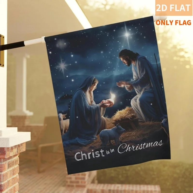 

Religious Outdoor Christmas Nativity Scene Baby Jesus Garden and House Banner, Flag Holiday Decoration Polyester material