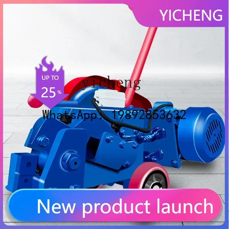 

JX electric steel bar cutting machine hand push portable cutting machine waste single phase round steel shearing machine